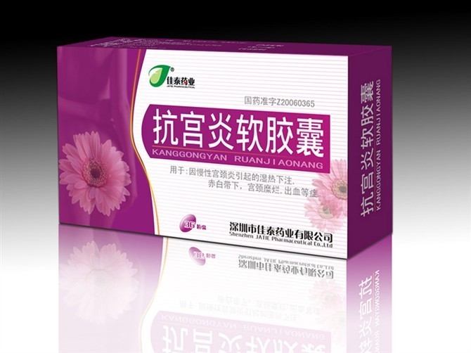 詳細(xì)信息