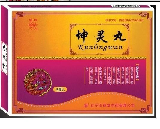 詳細(xì)信息