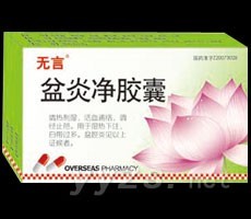 詳細(xì)信息