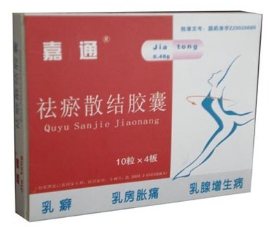 詳細(xì)信息