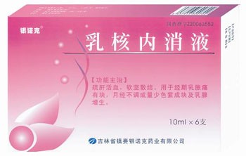 詳細(xì)信息