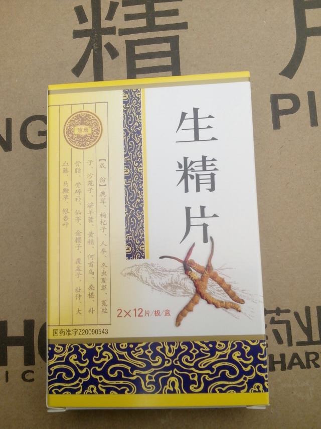 詳細(xì)信息