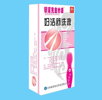 詳細(xì)信息