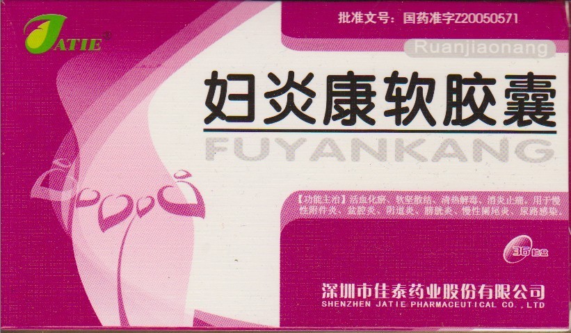 詳細(xì)信息