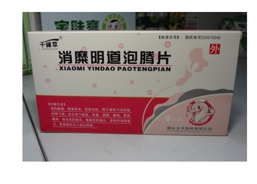 詳細(xì)信息
