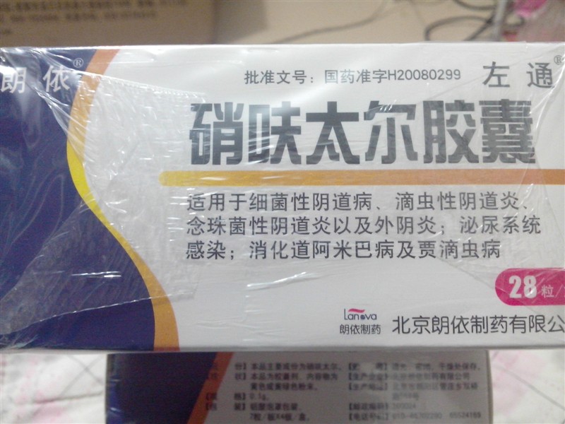 詳細(xì)信息