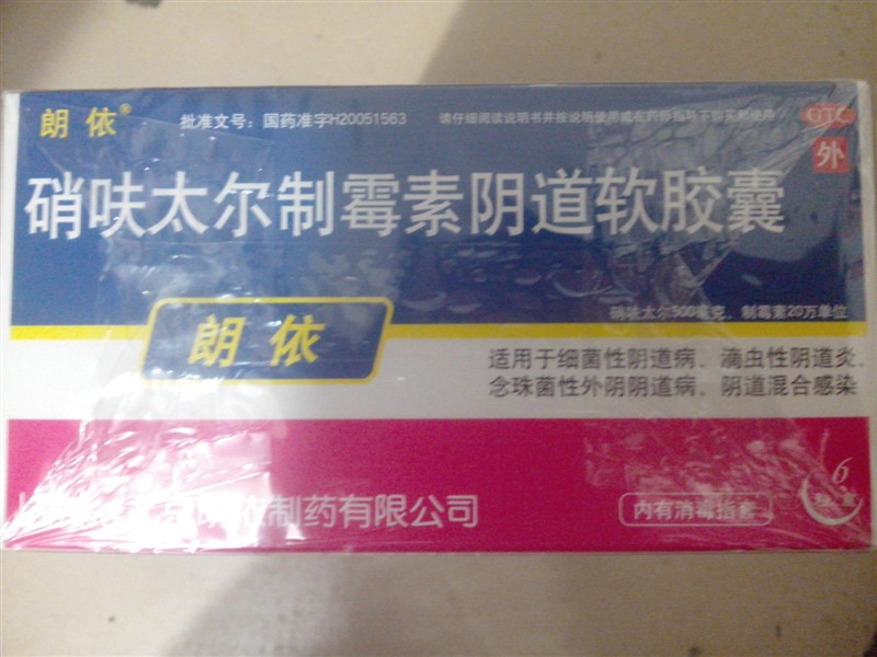 詳細(xì)信息