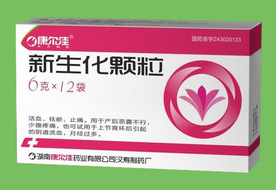 詳細(xì)信息