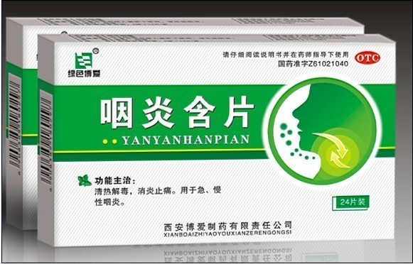詳細(xì)信息