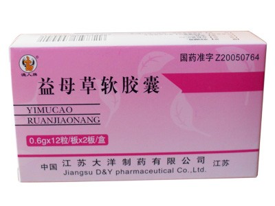 詳細(xì)信息
