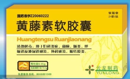 詳細(xì)信息