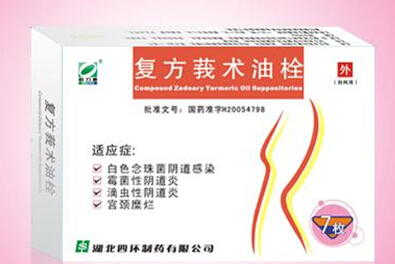 詳細(xì)信息