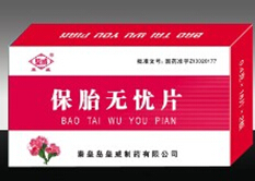 詳細(xì)信息