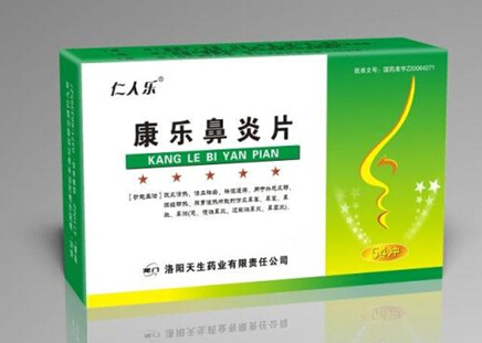 詳細(xì)信息