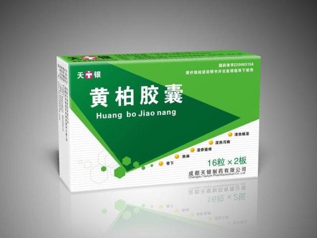 詳細(xì)信息
