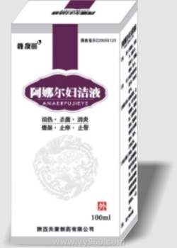 詳細(xì)信息