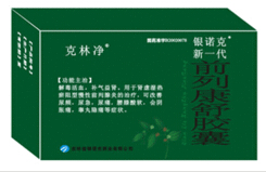詳細(xì)信息