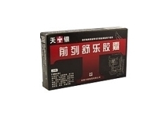詳細(xì)信息