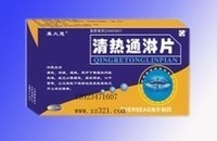 詳細(xì)信息