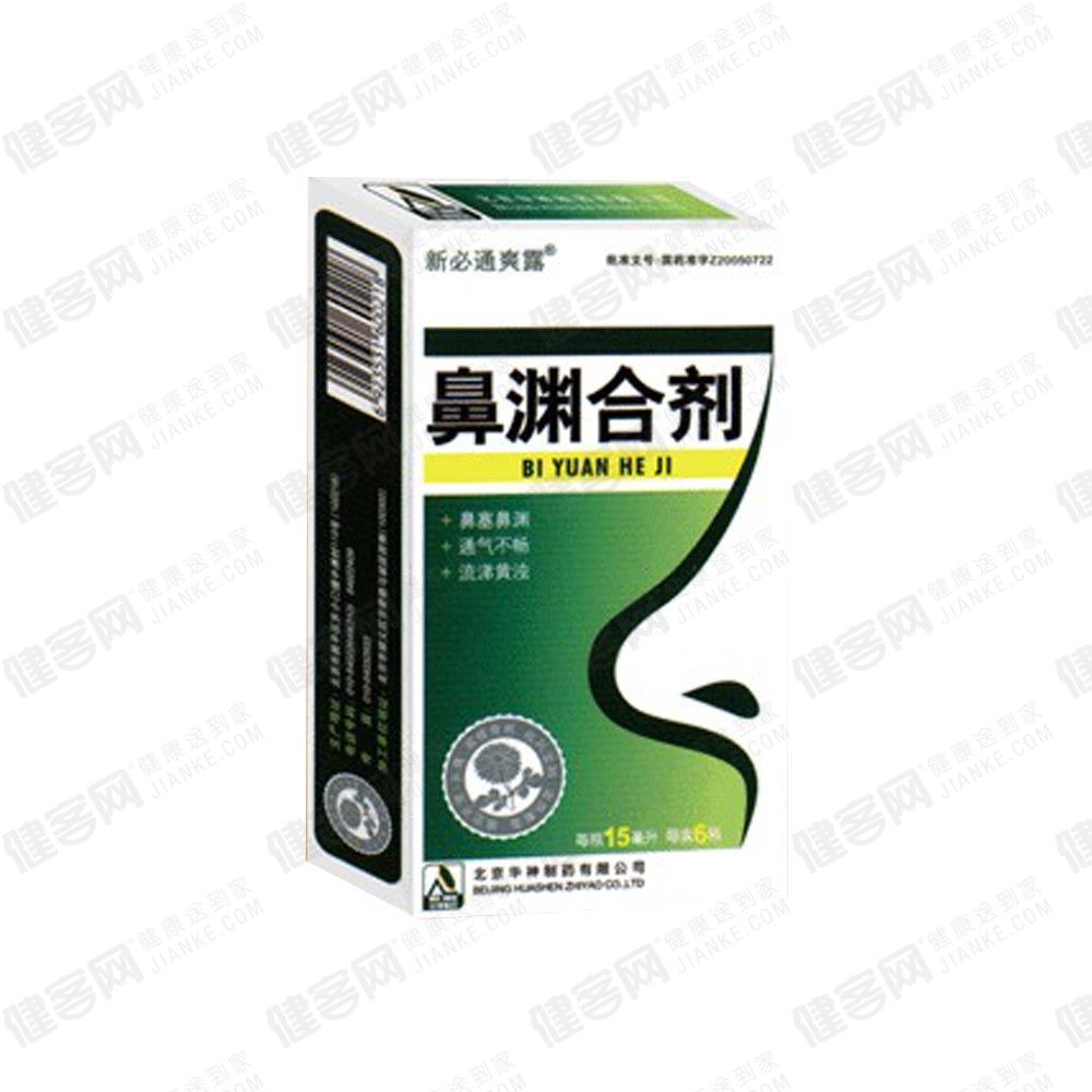 詳細(xì)信息