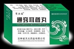 詳細(xì)信息