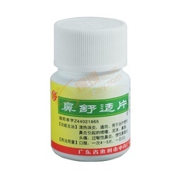詳細(xì)信息