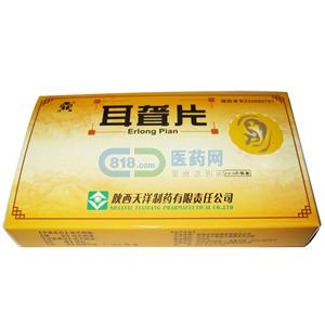 詳細(xì)信息