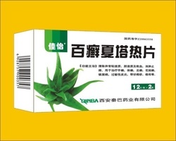 詳細(xì)信息