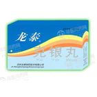 詳細(xì)信息