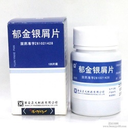 詳細(xì)信息