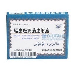 詳細(xì)信息