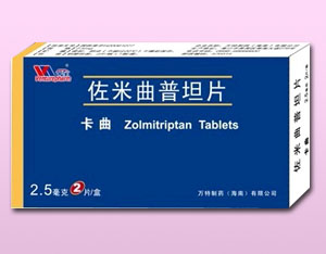 詳細信息