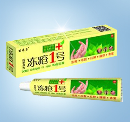四季良方凍瘡1號