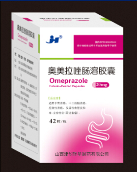 奧美拉唑腸溶膠囊42粒產(chǎn)品圖片