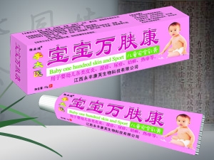 點(diǎn)擊查看