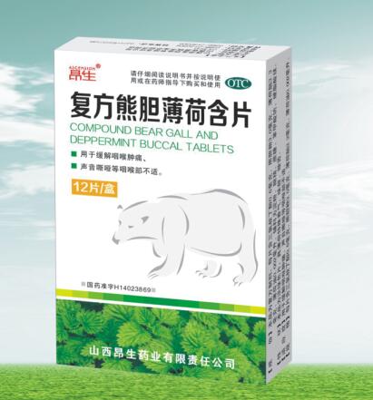 復方熊膽薄荷含片 復方熊膽薄荷含片