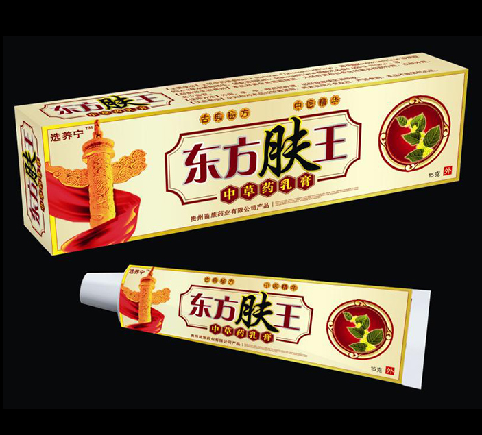 東方膚王 中草藥乳膏產品圖片