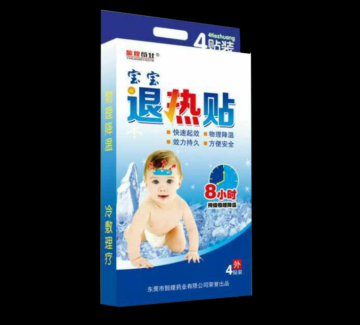 寶寶退熱貼產品圖片