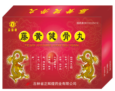 c鿴