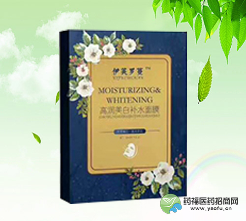 高潤美白補水面膜