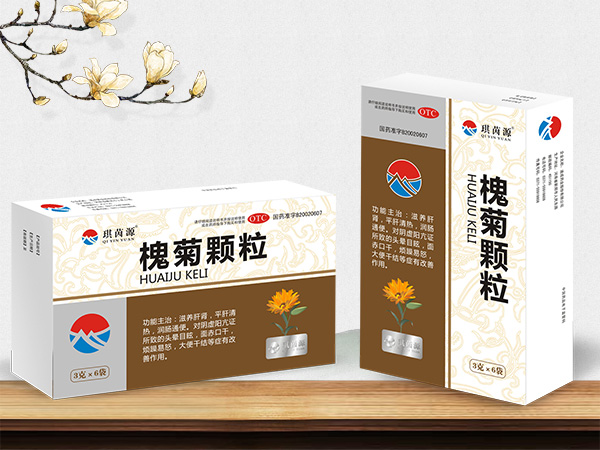 槐菊顆粒 槐菊顆粒