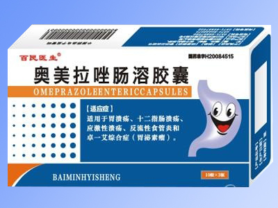 點擊查看