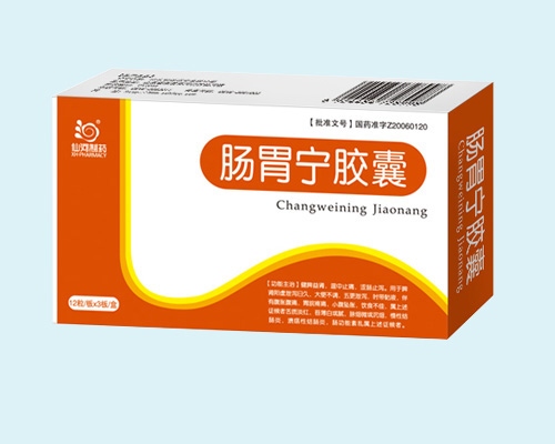 腸胃寧膠囊(36粒) 腸胃寧膠囊(36粒)