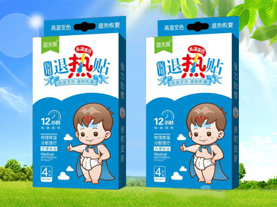 醫用退熱貼