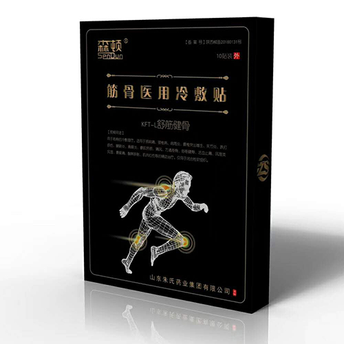 筋骨醫用冷敷貼