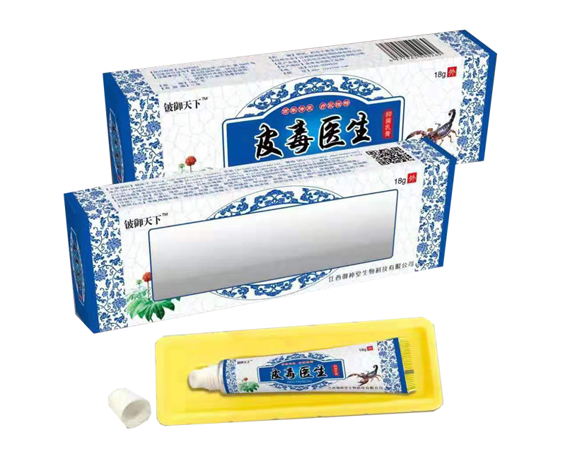 皮毒醫生
