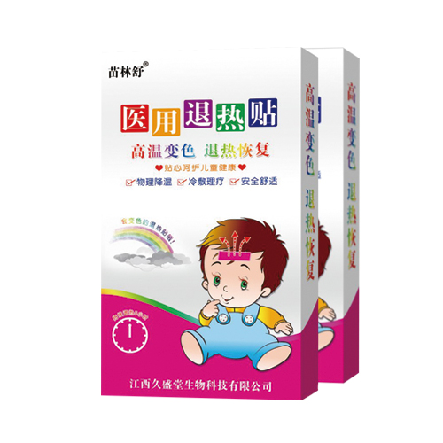 醫用退熱貼