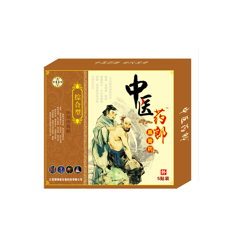 中醫藥郎綜合型貼