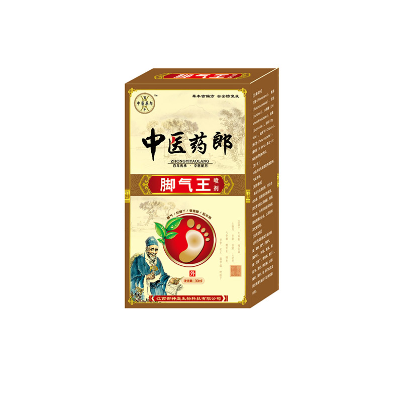 中醫藥郎腳氣王