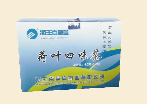 荷葉四味茶